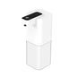 Nexora Touchless Foam Soap Dispenser – Automatic Rechargeable Hand Wash Dispenser